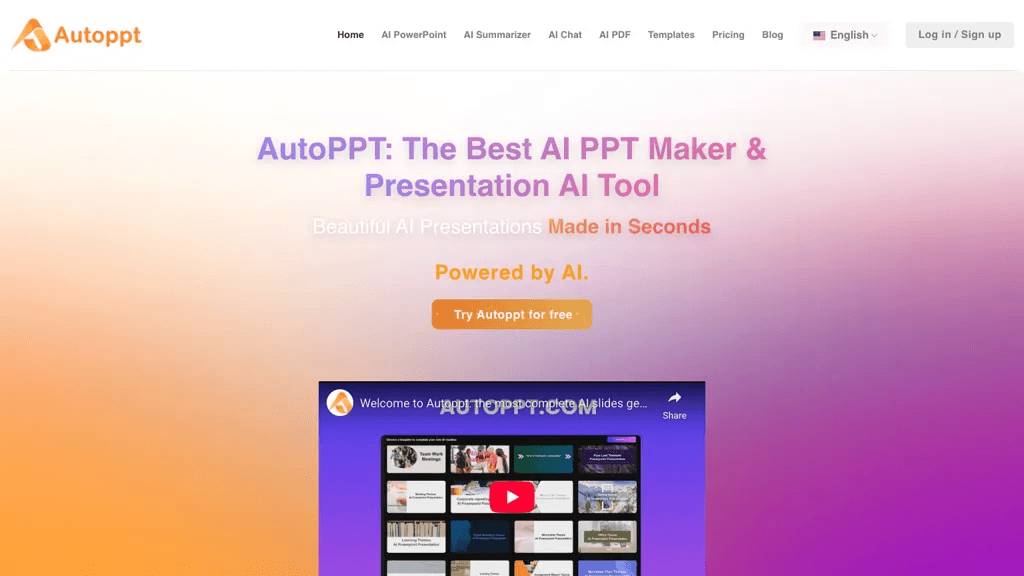 Autoppt 官网截图