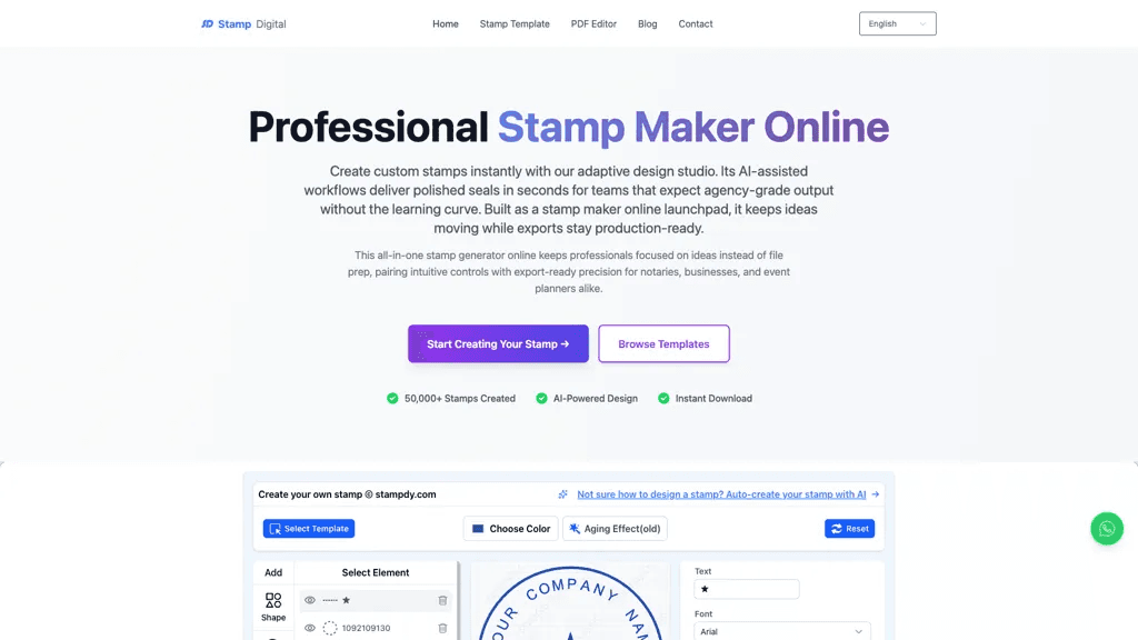 DigitalSeal Studio 官网截图