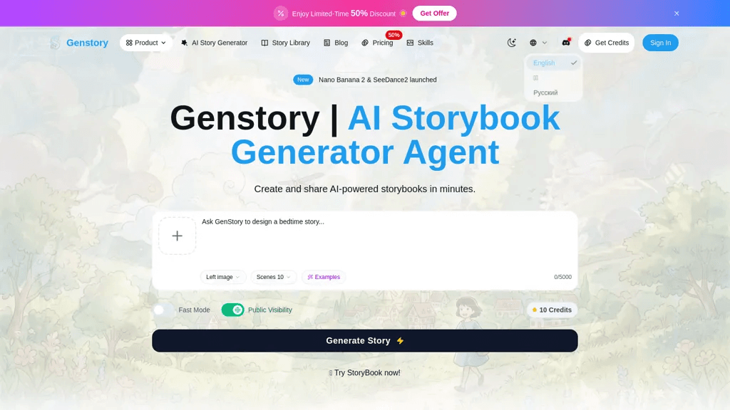 Genstory.app 官网截图