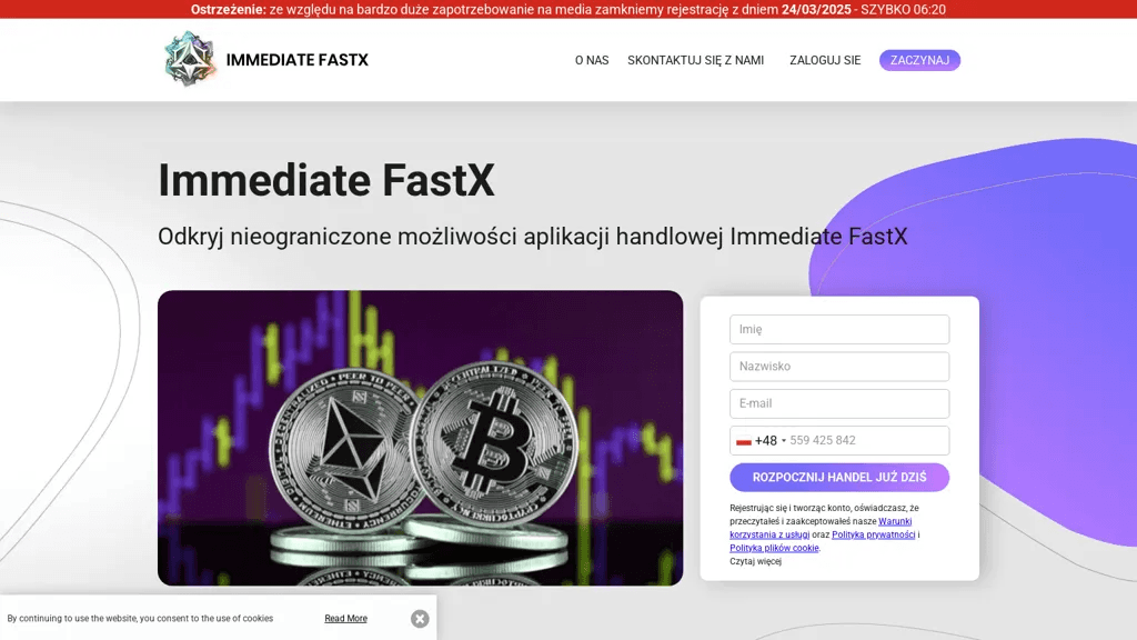 Immediate FastX 官网截图