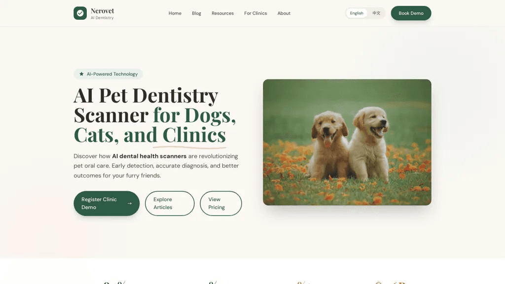 Nerovet AI dentistry 官网截图