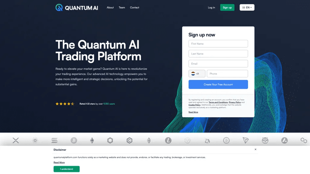 Quantum ai 官网截图