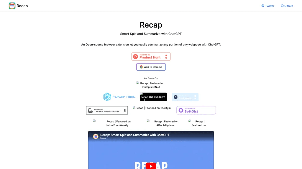 Recapext 官网截图