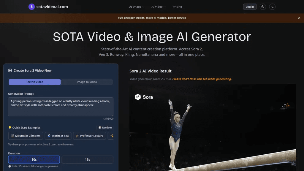 SotaVideoAI 官网截图