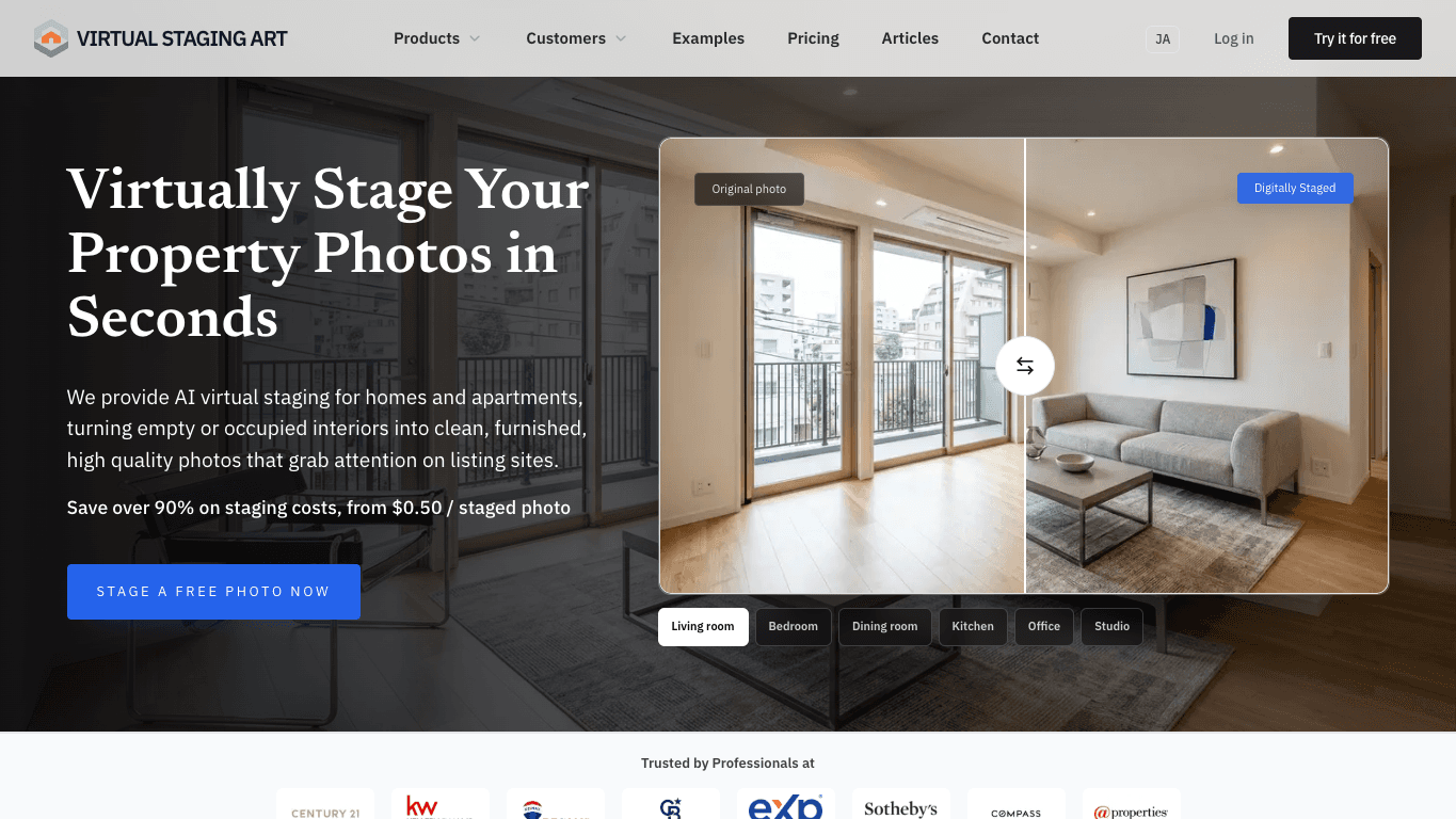 VirtualStaging.art 官网截图