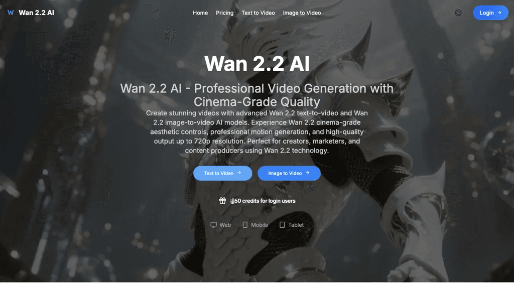 Wan 2.2 AI 官网截图