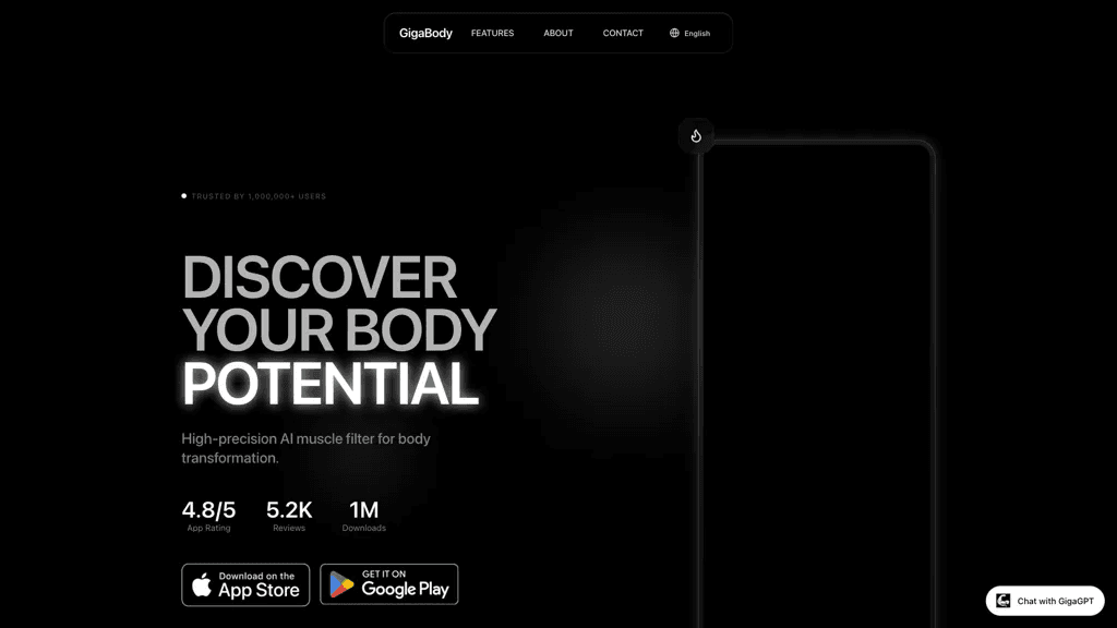 GigaBody AI Muscle Filter 官网截图